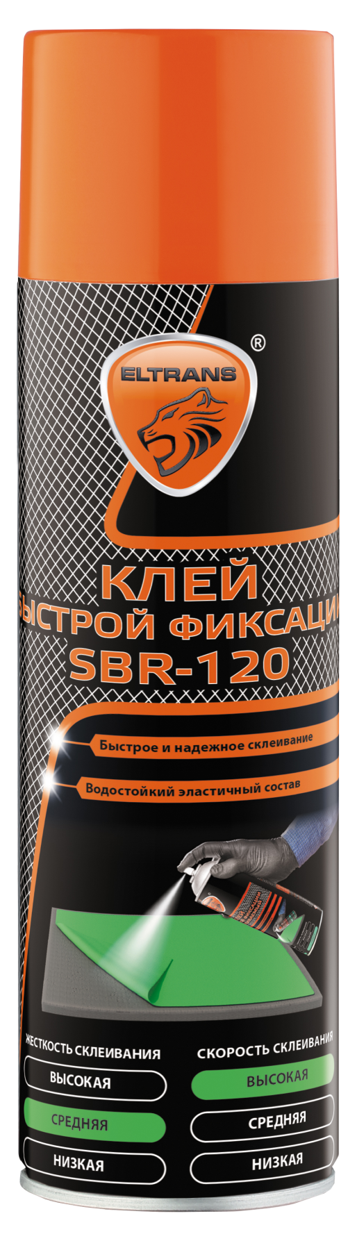 ELTRANS Клей быстрой фиксации SBR-120 650 мл. (аэрозоль)