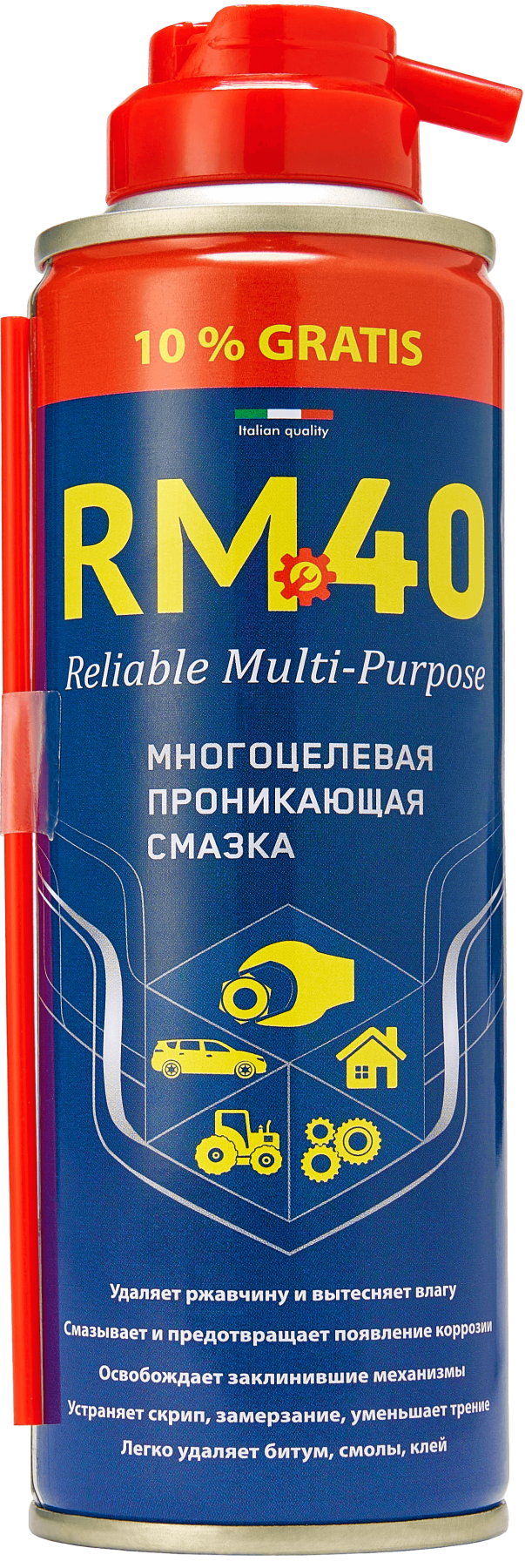 RM-40  Смазка многоцелевая проникающая 210 мл.