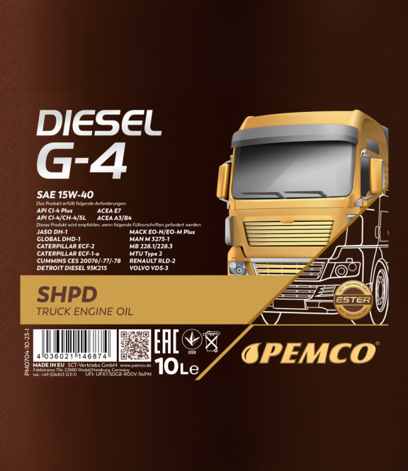PEMCO G-5 DIESEL UHPD 10W40 10 л. Полусинтетическое моторное масло 10W-40