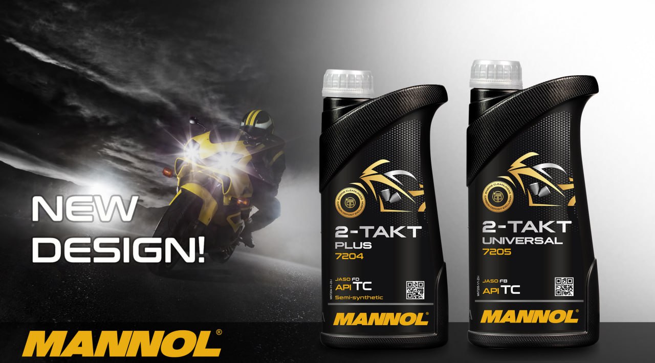 7204 MANNOL 2-TAKT PLUS 1 л. Полусинтетическое моторное масло 2T