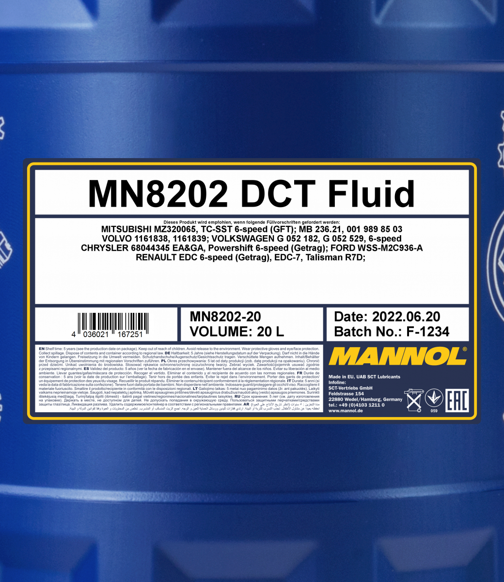 8202 MANNOL DCT FLUID 20 л. Синтетическая трансмиссионная жидкость