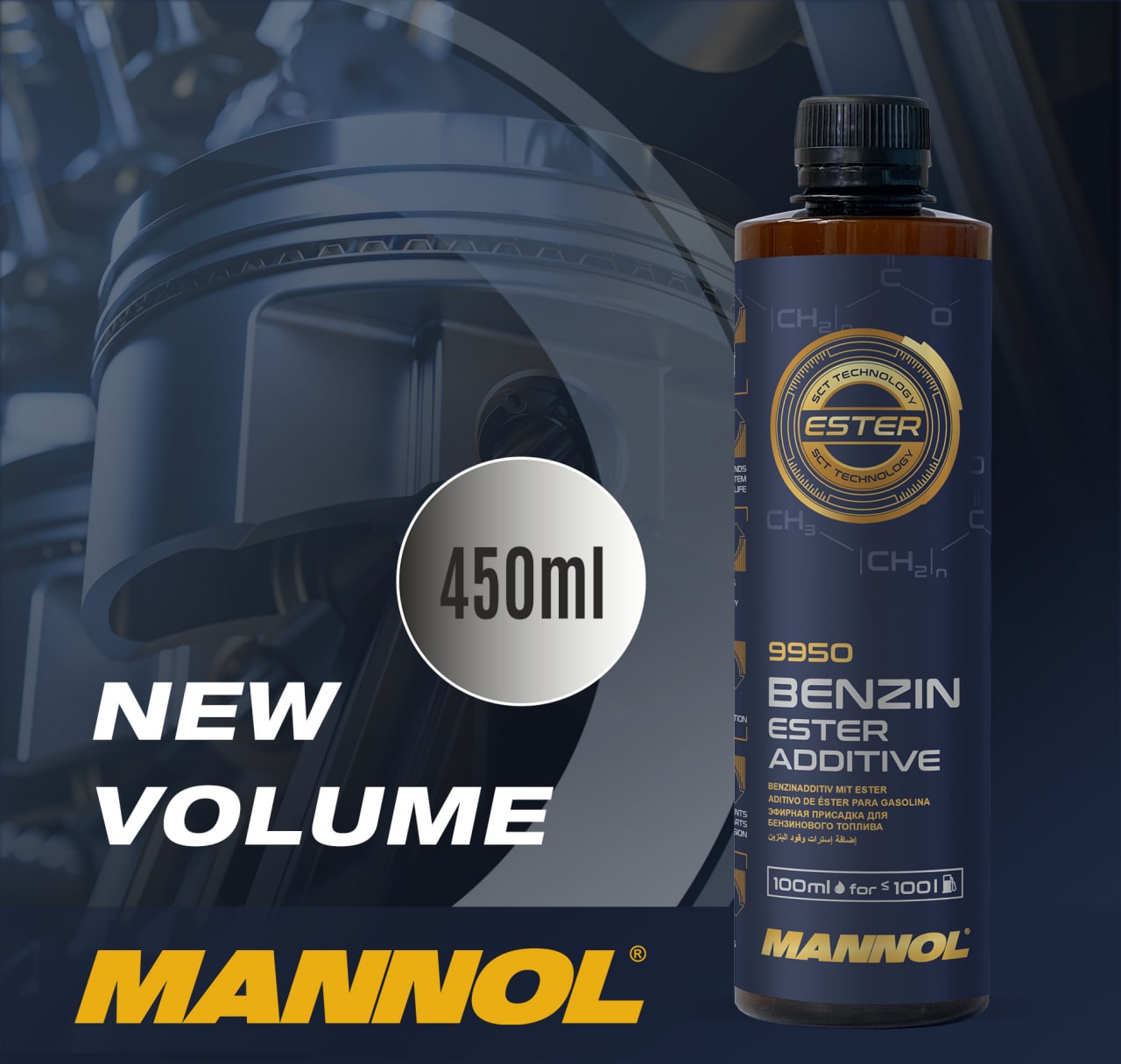9950 MANNOL BENZIN ESTER ADDITIVE 100 мл. Эфирная присадка для топлива