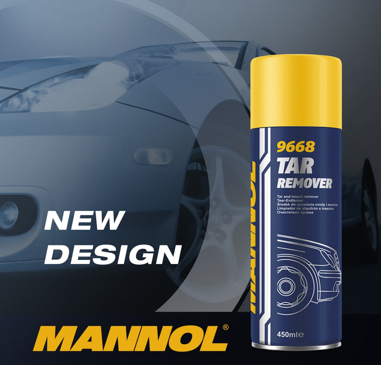 9668 MANNOL TAR REMOVER 450 мл. Очиститель кузова