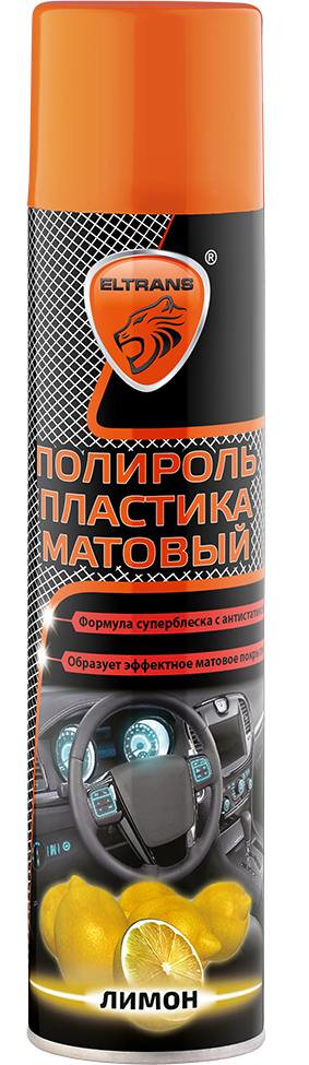ELTRANS Полироль пластика МАТОВЫЙ "Лимон" 400 мл. (аэрозоль)