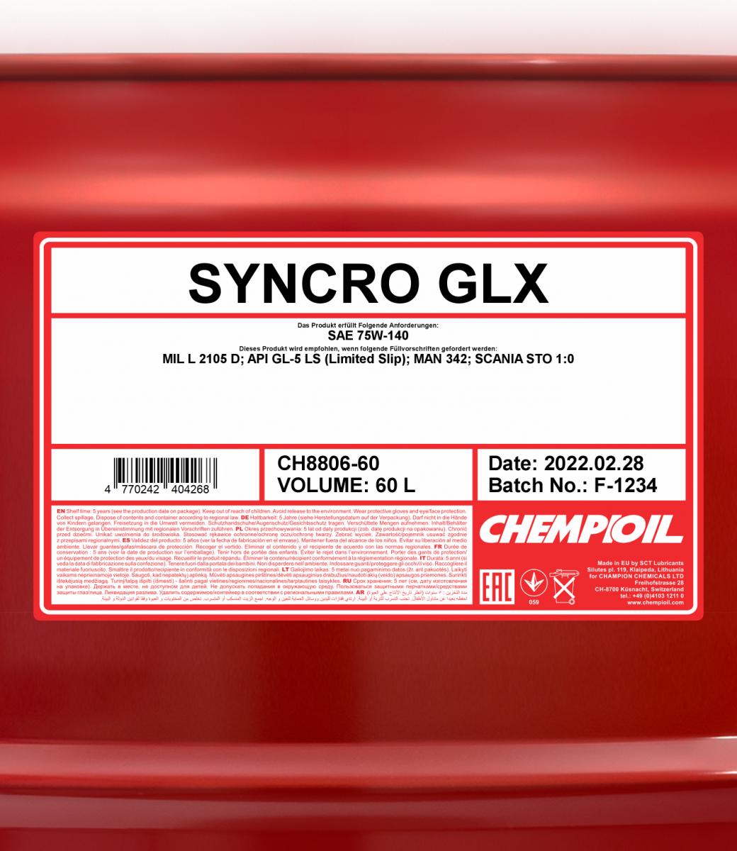 8806 CHEMPIOIL SYNCRO GLX 75W140 60 л. Синтетическое трансмиссионное масло 75W-140