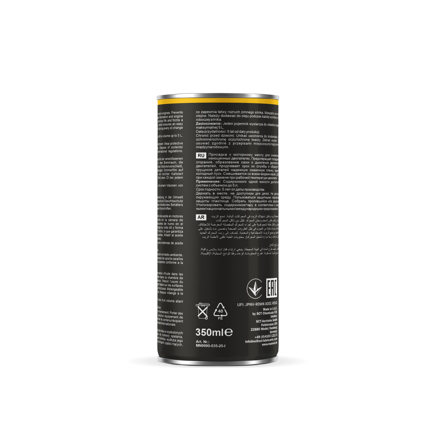 9990 MANNOL MOTOR DOCTOR 350 мл. Добавка в моторное масло (антидым)