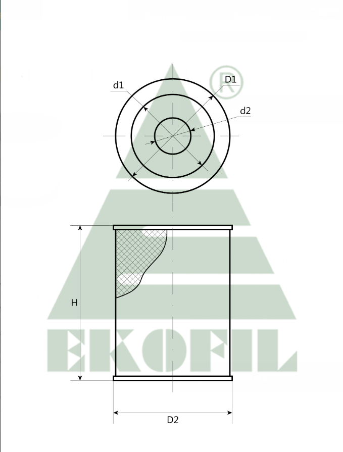 EKO-01.162 EKOFIL  Воздушный фильтр EKO01162
