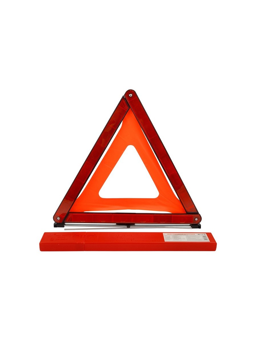 Знак аварийной остановки ГОСТ EAC RT-611 (CIXI)