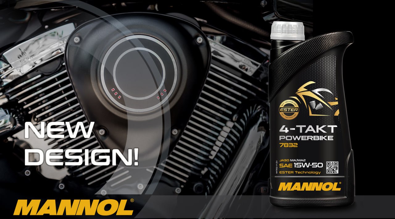7832 MANNOL 4-TAKT POWERBIKE 15W50 1 л. Синтетическое моторное масло 15W-50