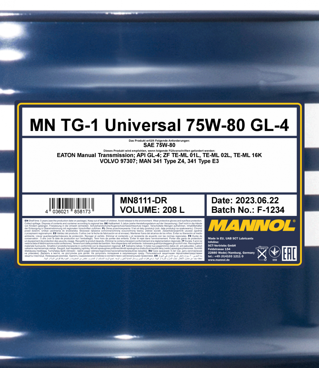 8111 MANNOL TG-1 UNIVERSAL 75W80 208 л. Синтетическое трансмиссионное масло 75W-80