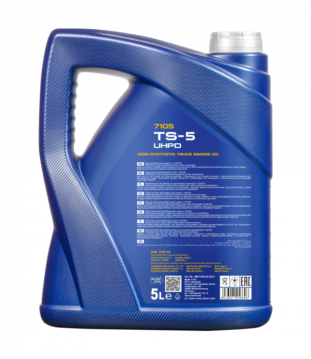 7105 MANNOL TS-5 UHPD 10W40 5 л. Полусинтетическое моторное масло 10W-40