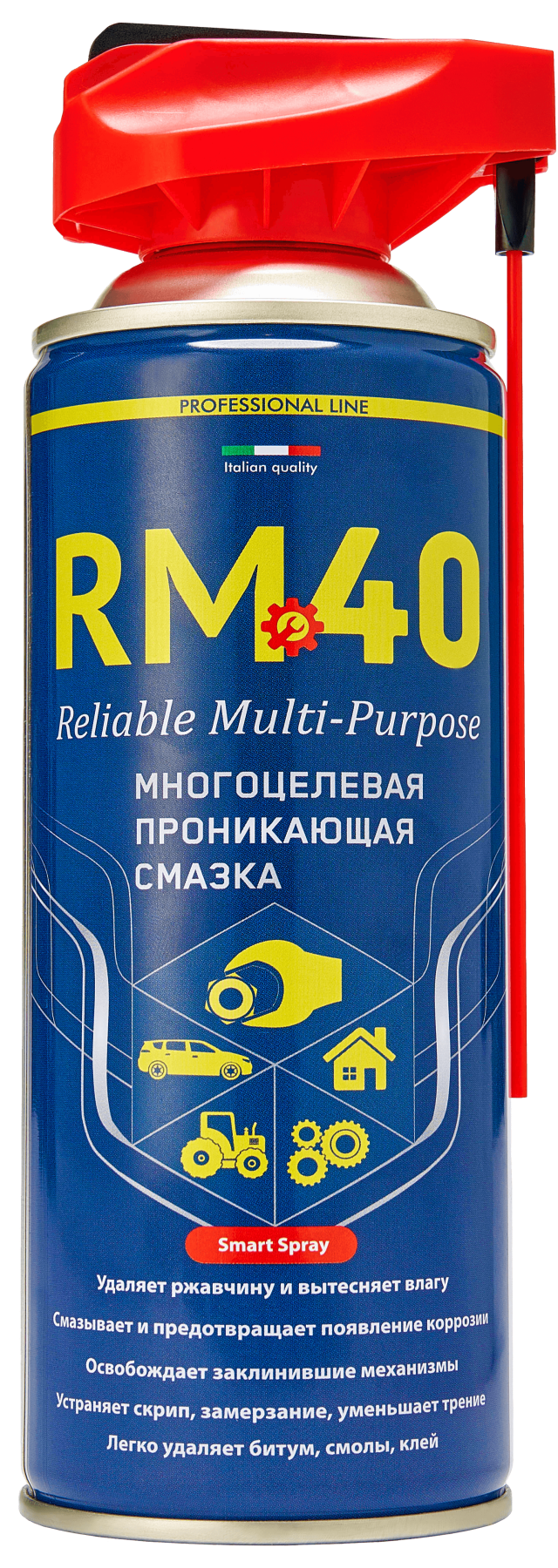 RM-40  Смазка многоцелевая проникающая 450 мл.