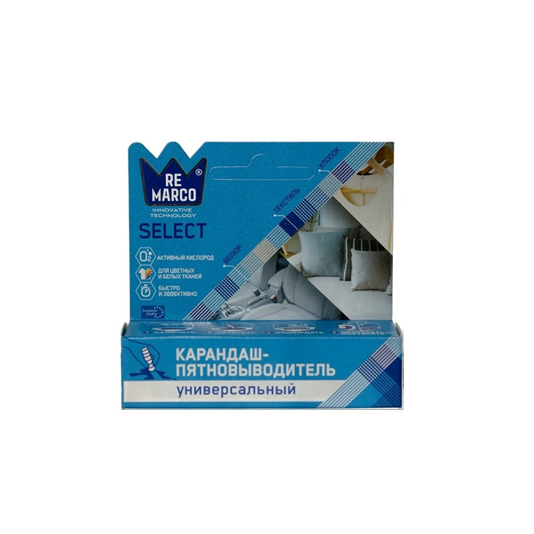 RE MARCO SELECT 35 гр. Карандаш-пятновыводитель универсальный