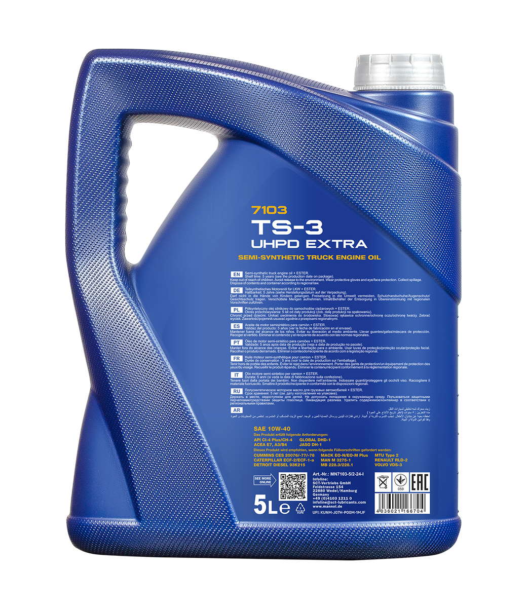 7103 MANNOL TS-3 UHPD EXTRA 10W40 5 л. Полусинтетическое моторное масло 10W-40