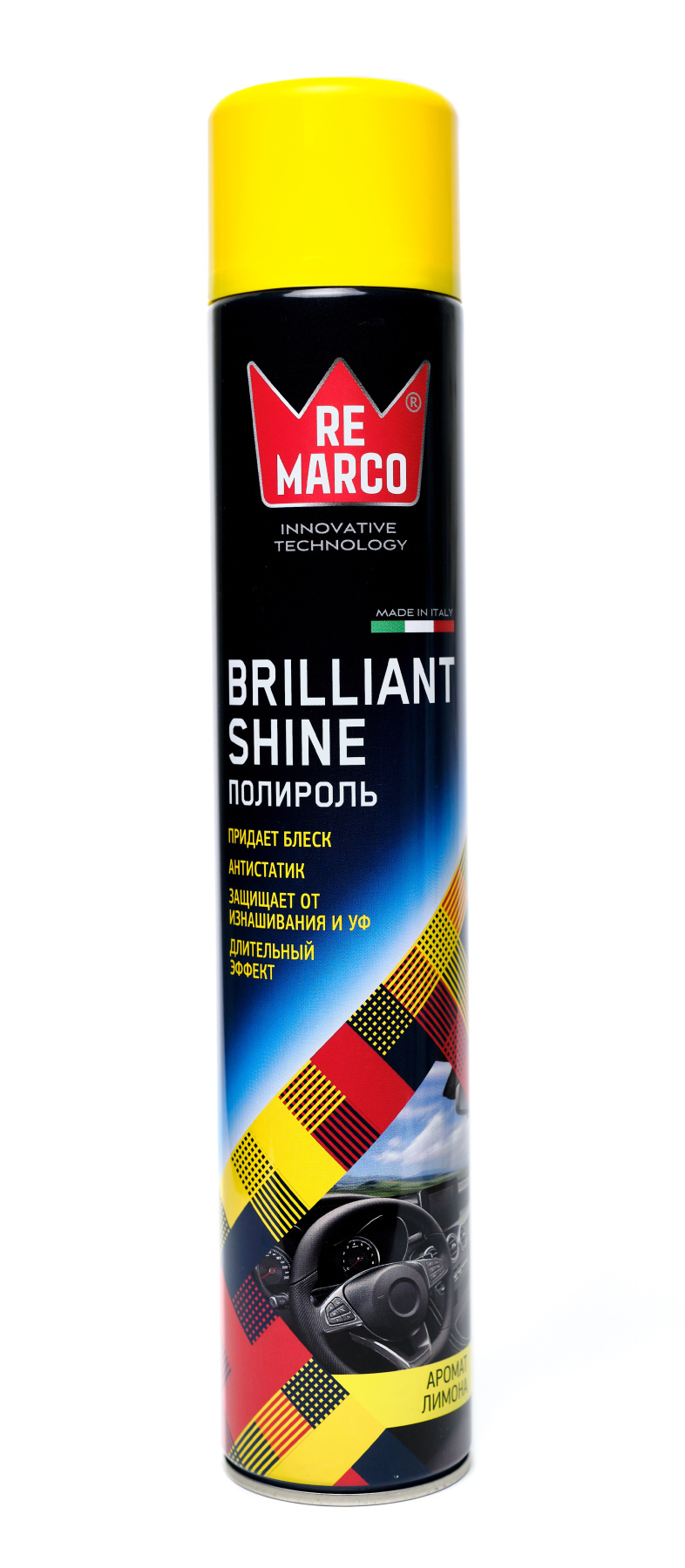 RE MARCO BRILLIANT SHINE "ЛИМОН" 750 мл. Полироль очиститель пластика и салона