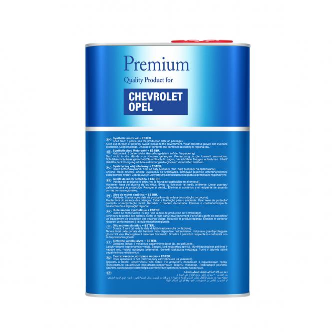 6717 FANFARO FOR CHEVROLET / OPEL 5W30 (metal) 5 л. Синтетическое моторное масло 5W-30