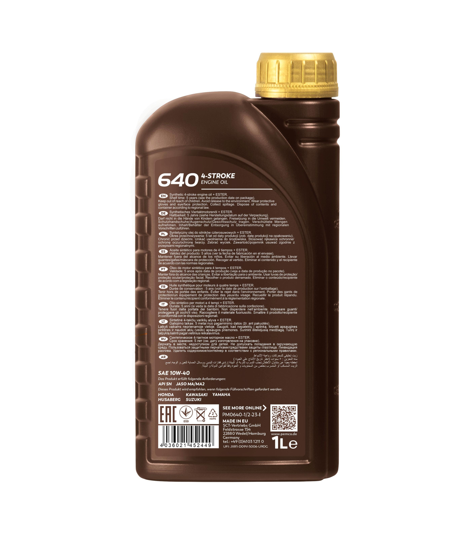 PEMCO 640 4T 10W-40 1 л. Синтетическое моторное масло для четырехтактных двигателей 4T