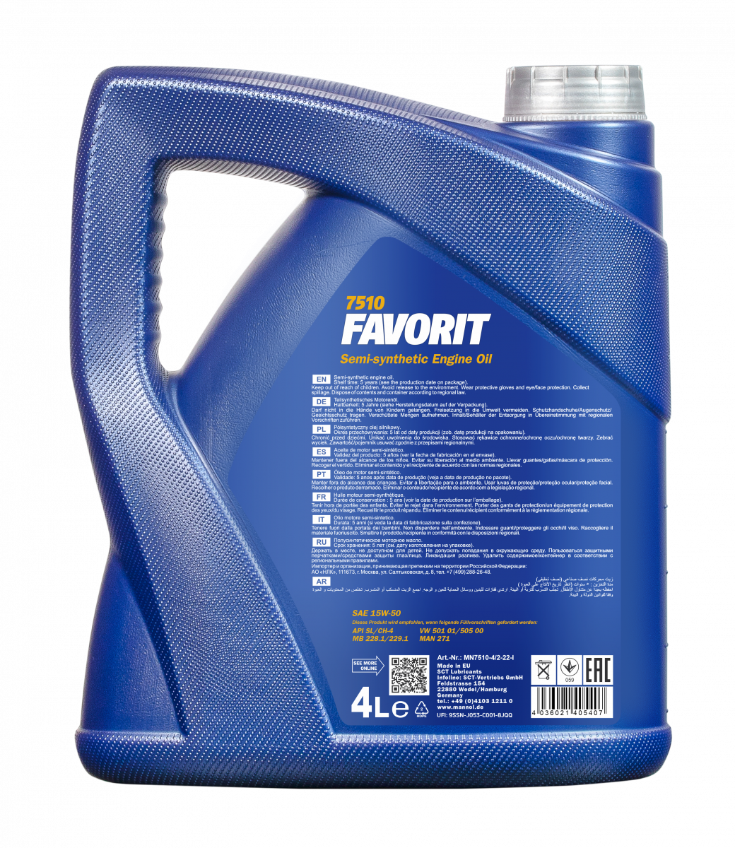 7510 MANNOL FAVORIT 15W50 4 л. Полусинтетическое моторное масло 15W-50