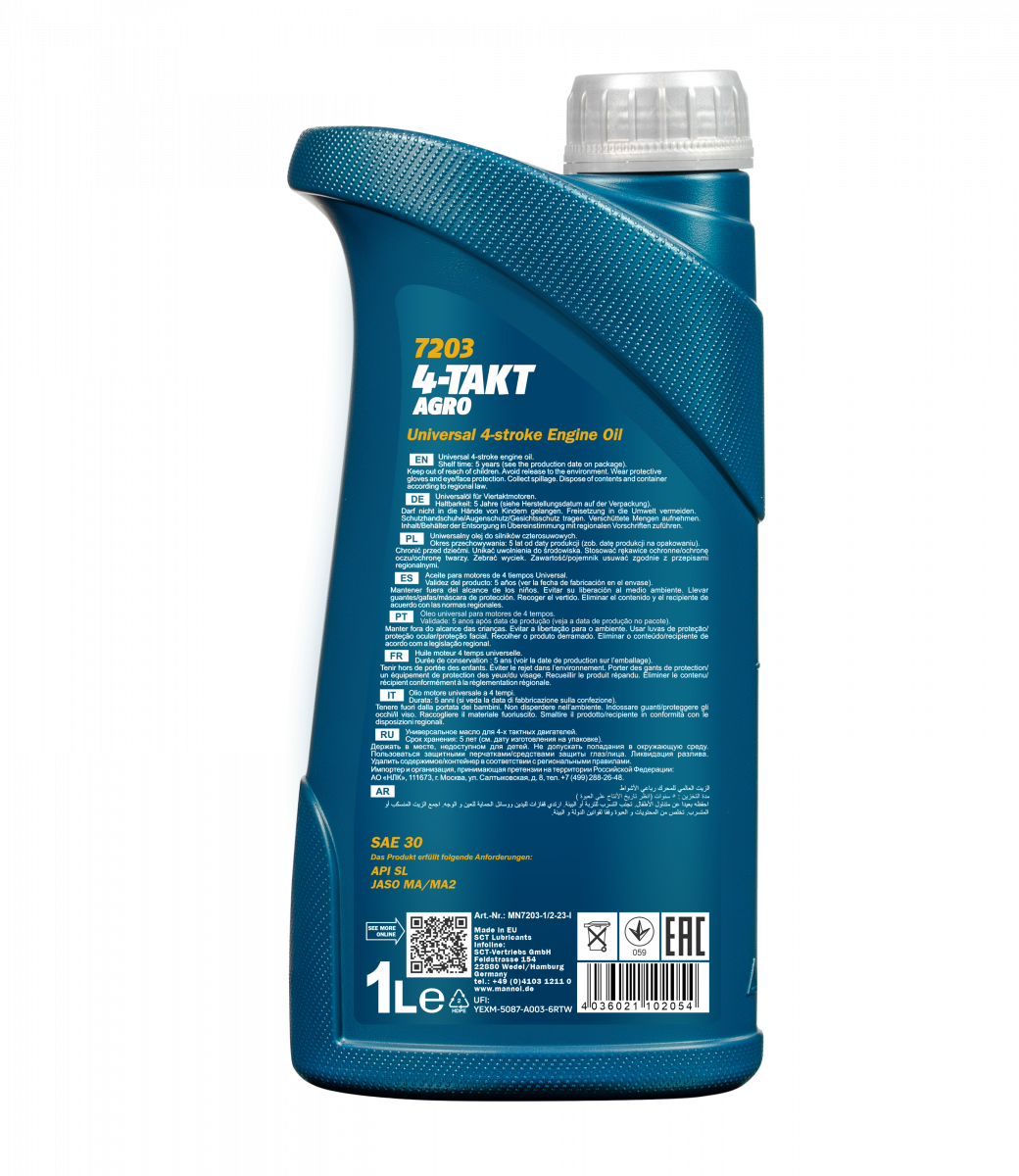 7203 MANNOL 4-TAKT AGRO SAE 30 1 л. Моторное масло для садовой техники