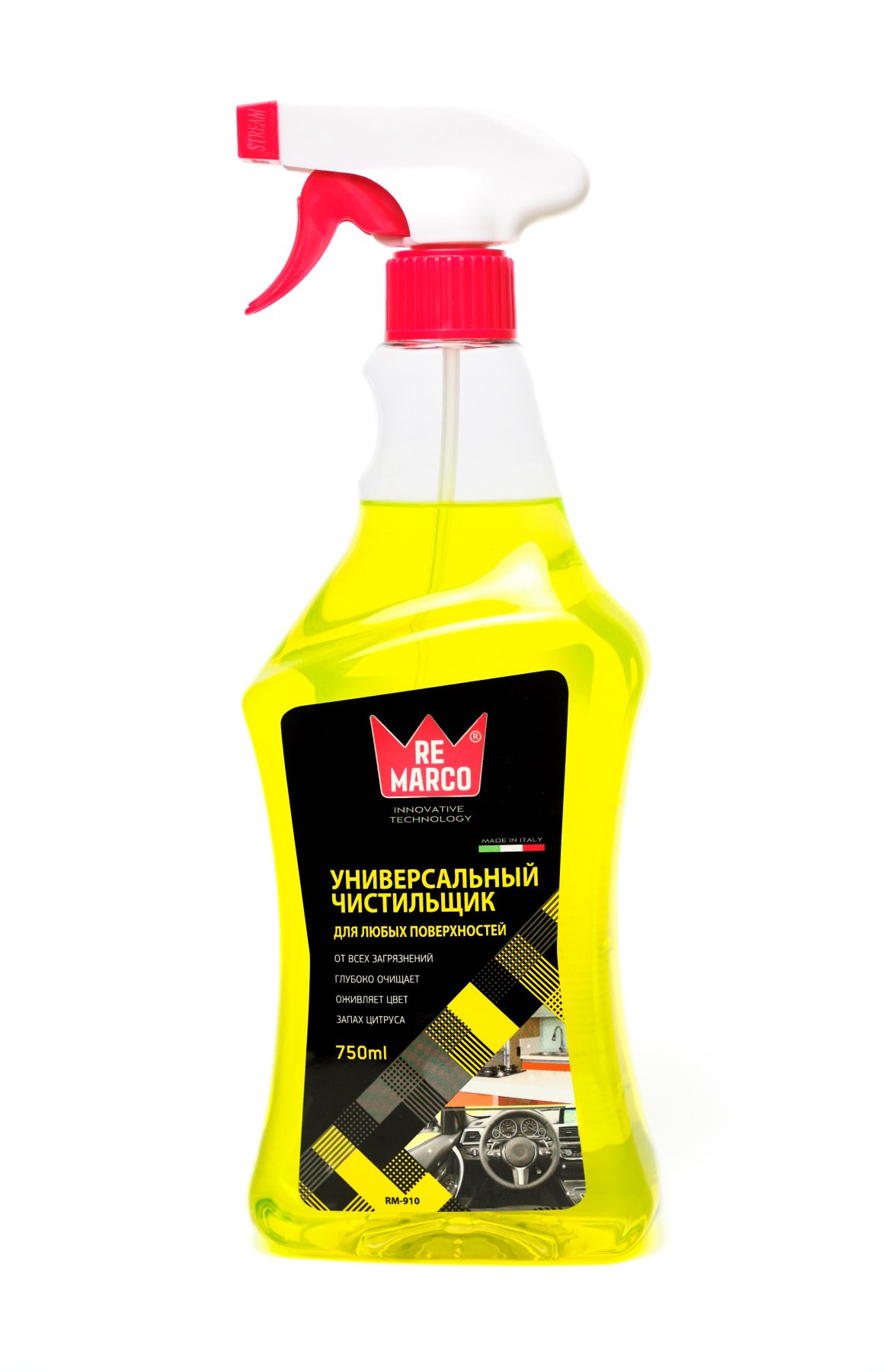 RE MARCO УНИВЕРСАЛЬНЫЙ ЧИСТИЛЬЩИК 750 мл.