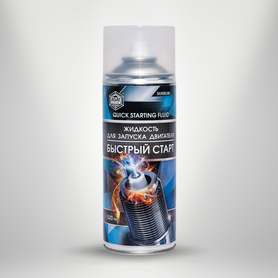 AGAT AVTO Быстрый старт (аэрозоль) 520 мл.