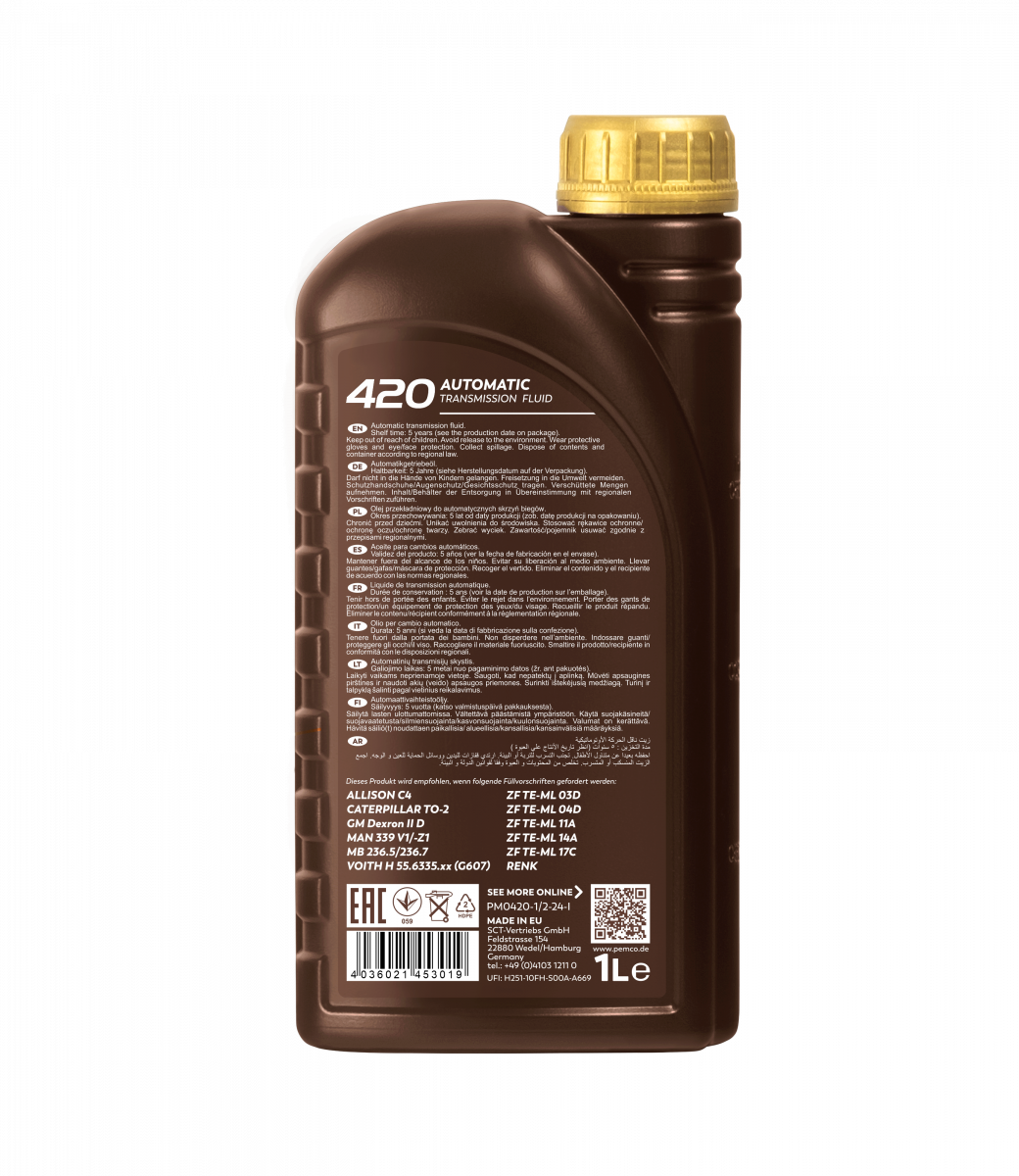 PEMCO 420 ATF D II 1 л. Синтетическое трансмиссионное масло