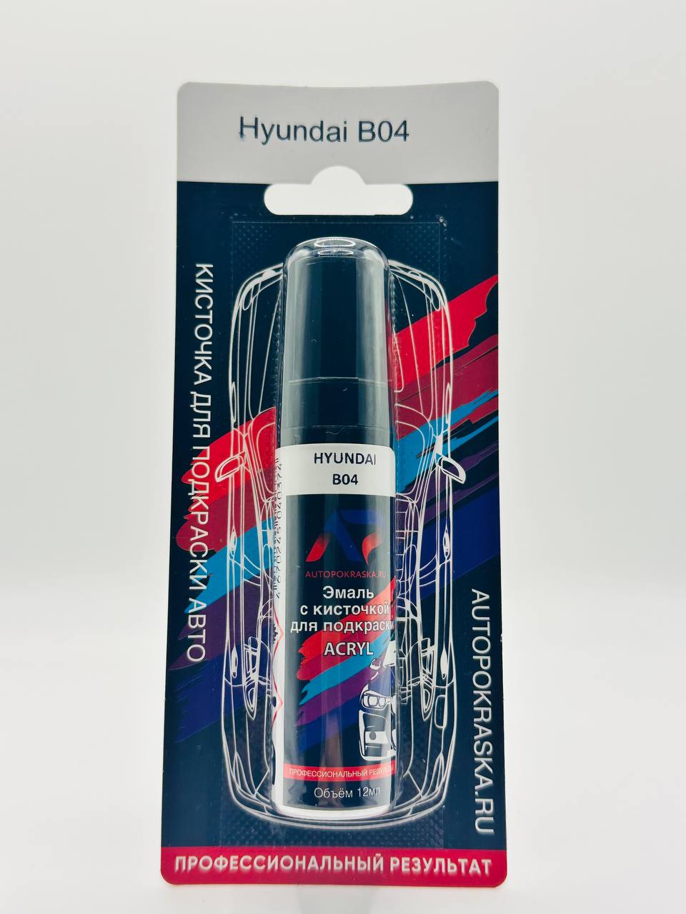 Эмаль с кисточкой для подкраски 12мл Hyundai B04