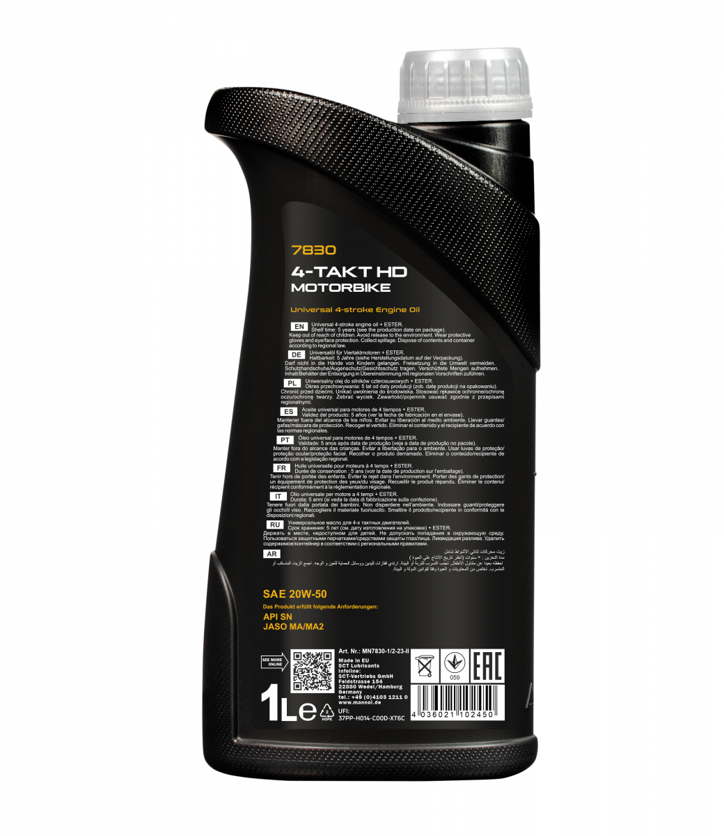 7830 MANNOL 4-TAKT MOTORBIKE HD 20W50 1 л. Синтетическое моторное масло для 4Т двигателей 20W-50