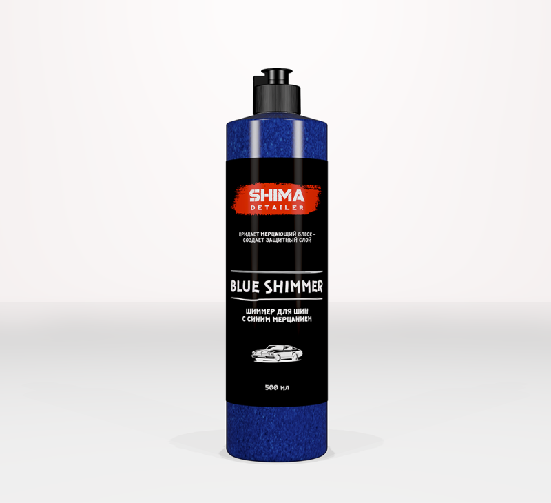 SHIMA DETAILER "BLUE SHIMMER" 500 мл. Шиммер для шин с синим мерцающим блеском