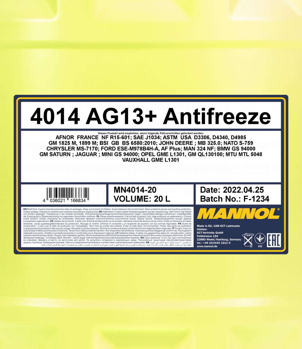 4014 MANNOL ANTIFREEZE ADVANCED AG13+ 20 л. Готовый раствор охлаждающей жидкости желтый