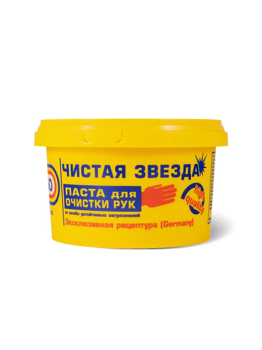 Паста для очистки рук "Чистая Звезда" контейнер 650 мл