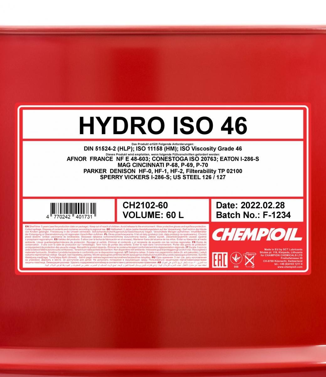 2102 CHEMPIOIL HYDRO ISO 46 60 л. Гидравлическое масло 