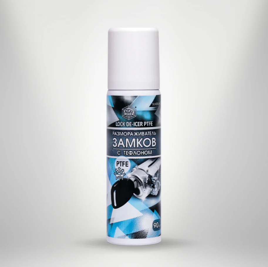 AGAT AVTO Размораживатель замков с тефлоном (аэрозоль) 90 мл.