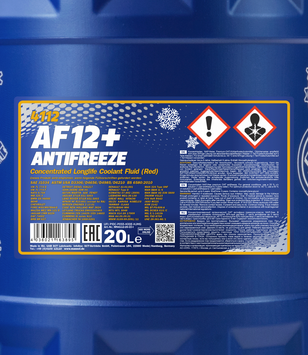 4112 MANNOL ANTIFREEZE AF12+ LONGLIFE 20 л. Концентрат антифриз красный