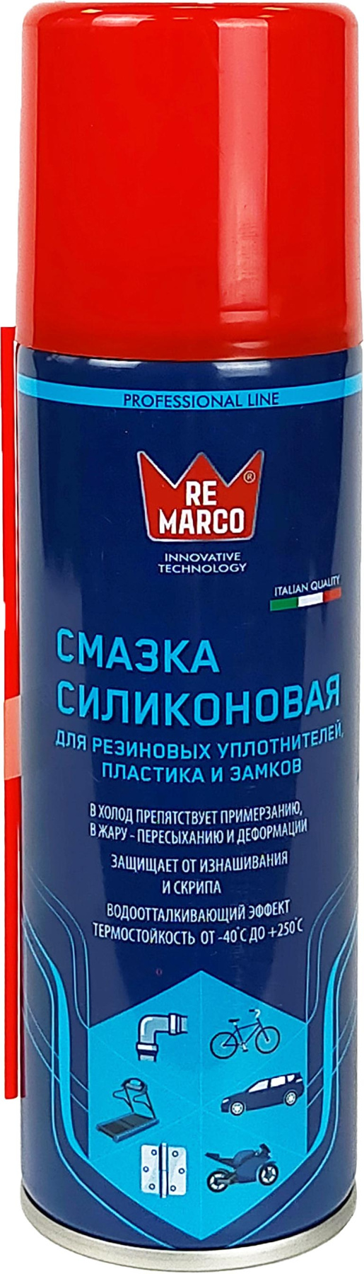 RE MARCO SILICONE OIL 200 мл. Силиконовая смазка для резиновых уплотнителей пластика и замков от -40