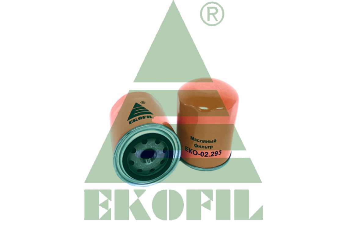 EKO-02.293 EKOFIL Масляный фильтр EKO02293