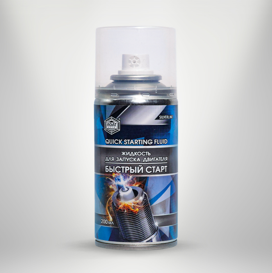 AGAT AVTO Быстрый старт (аэрозоль) 200 мл.