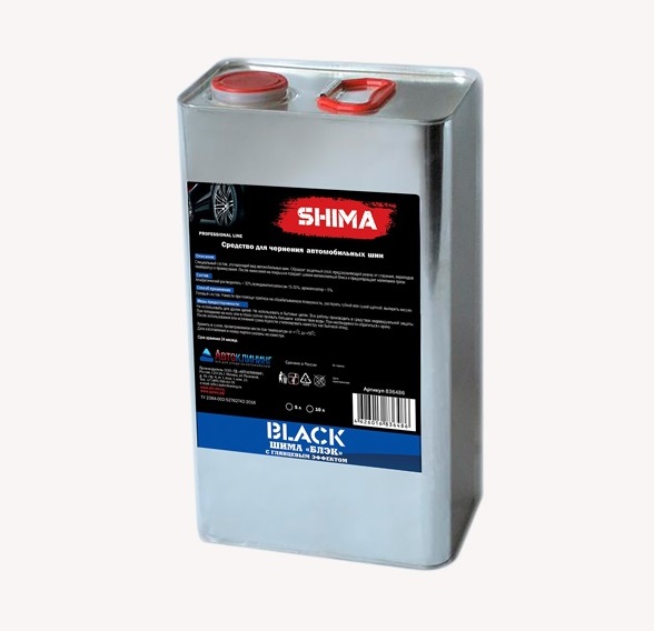 SHIMA "BLACK BRILLIANCE" 5 л. Средство для очистки резины пластика наружного и внешнего. Глянцевый э