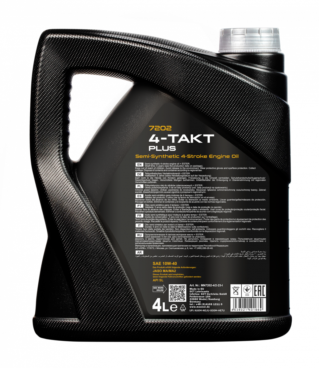7202 MANNOL 4-TAKT PLUS 10W40 4 л. Полусинтетическое моторное масло для мотоциклов 10W-40