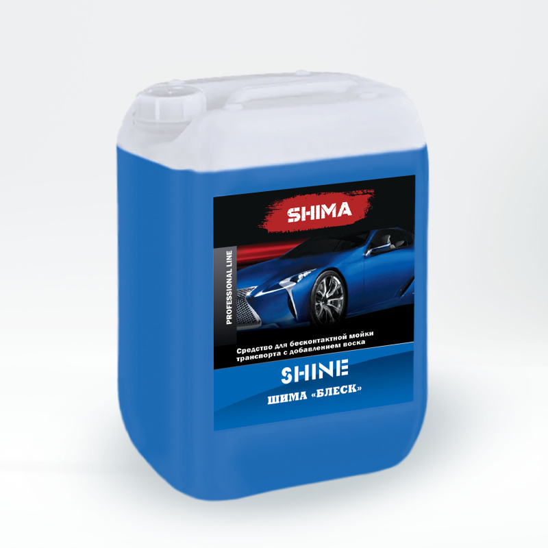 SHIMA "SHINE" 5 л. Шампунь для бесконтактной мойки