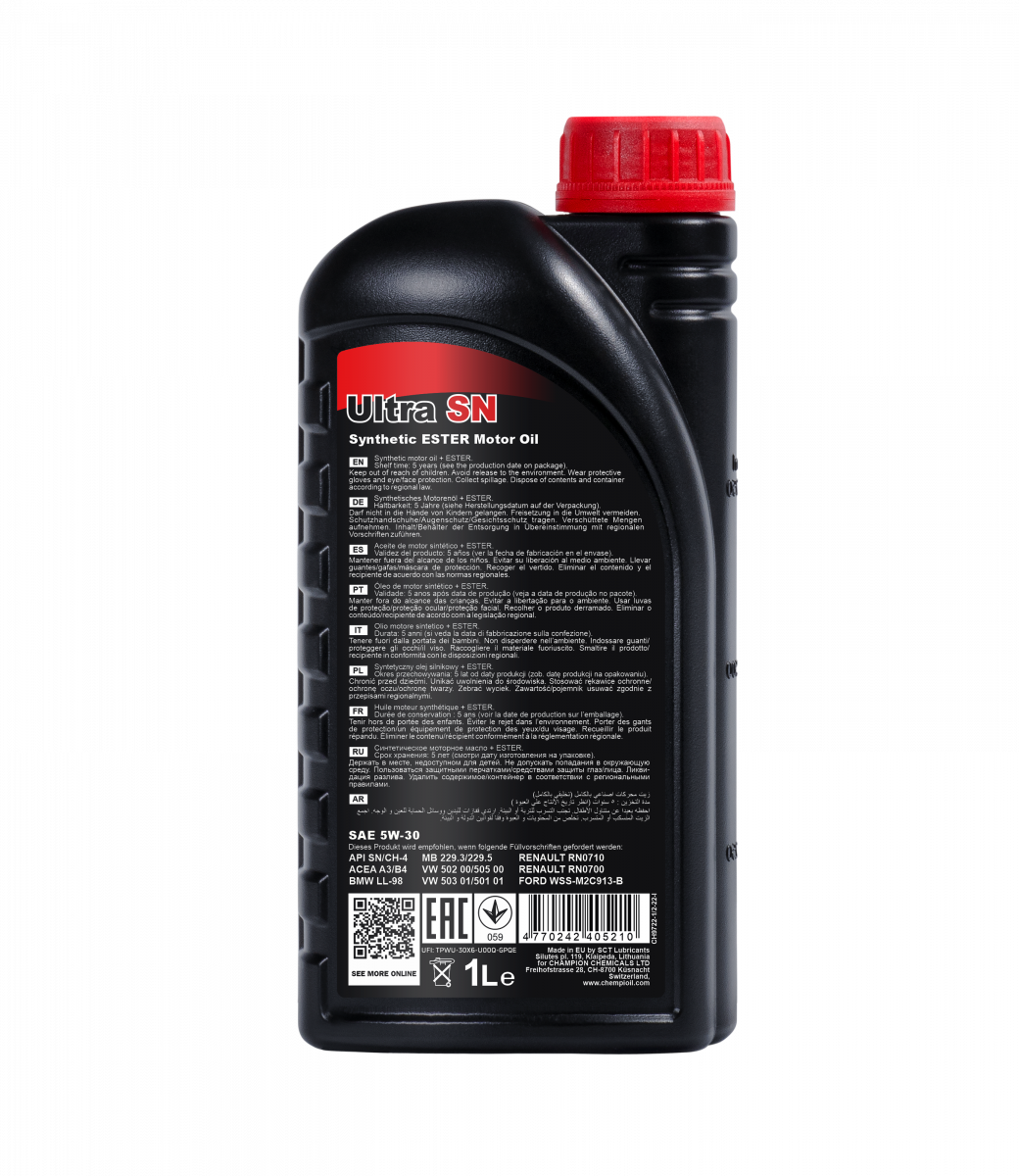 9722 CHEMPIOIL ULTRA SN 5W30 1 л. Синтетическое моторное масло 5W-30