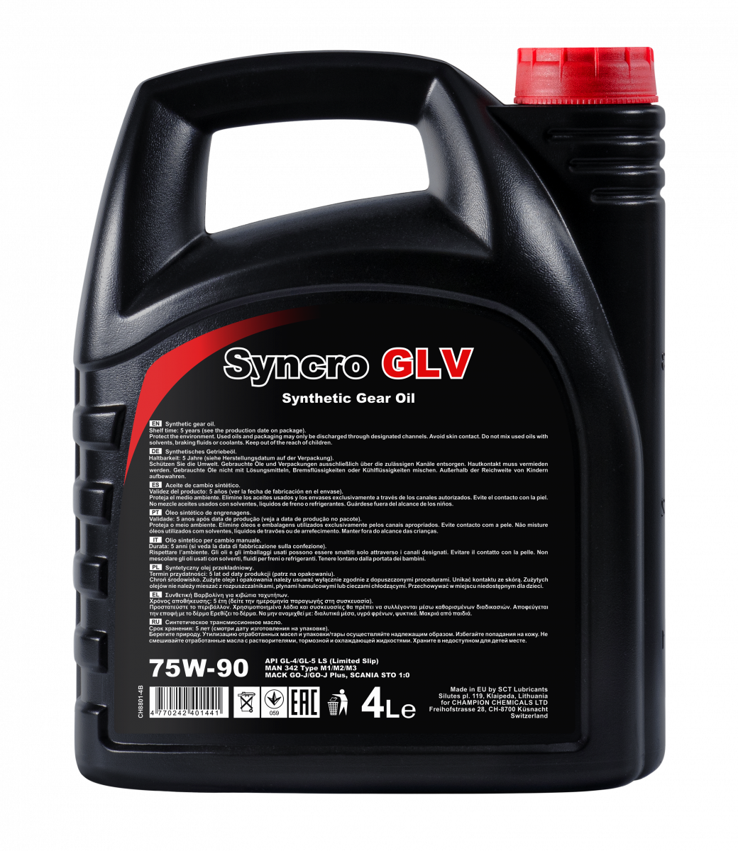 8801 CHEMPIOIL SYNCRO GLV 75W90 4 л. Синтетическое трансмиссионное масло 75W-90