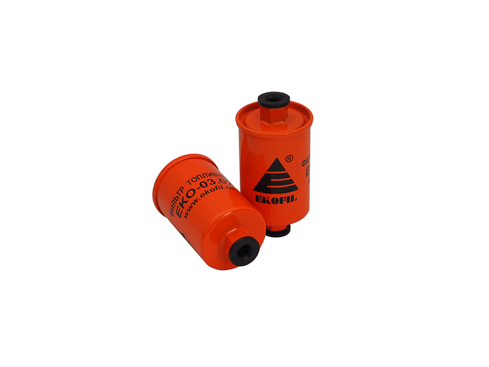 EKO-03.02 EKOFIL Топливный фильтр (гайки) EKO0302