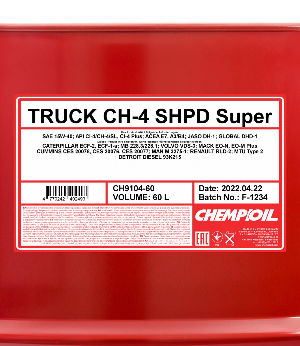 9104 CHEMPIOIL TRUCK SUPER SHPD CH-4 15W40 60 л. Минеральное моторное масло 15W-40