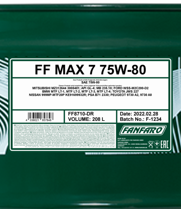 8710 FANFARO MAX 7 75W80 208 л. Cинтетическое трансмиссионное масло 75W-80