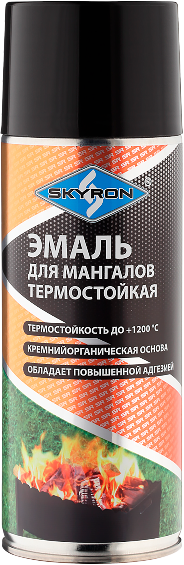 SKYRON Эмаль для мангалов термостойкая "ЧЕРНАЯ" (аэрозоль) 520 мл.