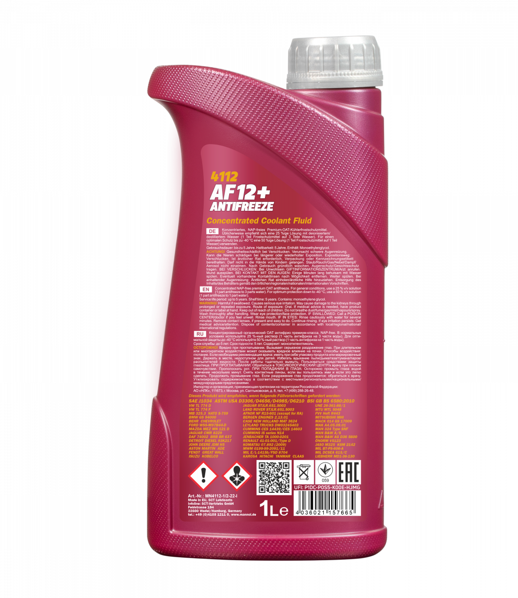 4112 MANNOL ANTIFREEZE AF12+ LONGLIFE 1 л. Концентрат антифриз красный