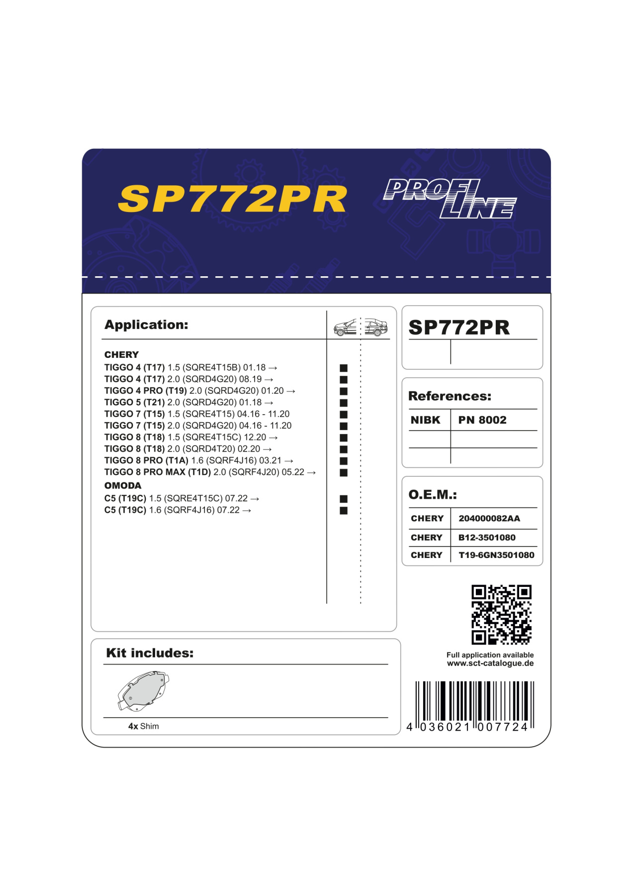 SCT SP 772 Тормозные колодки (комплект 4 шт.) SP772