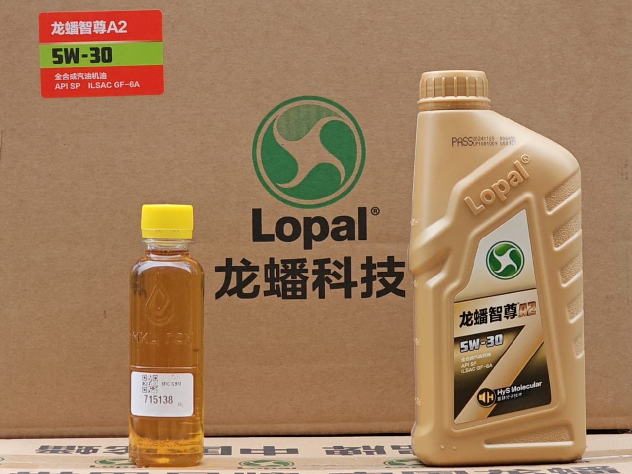 LOPAL SMART A2 SP 5W30 4 л. Синтетическое моторное масло 5W-30