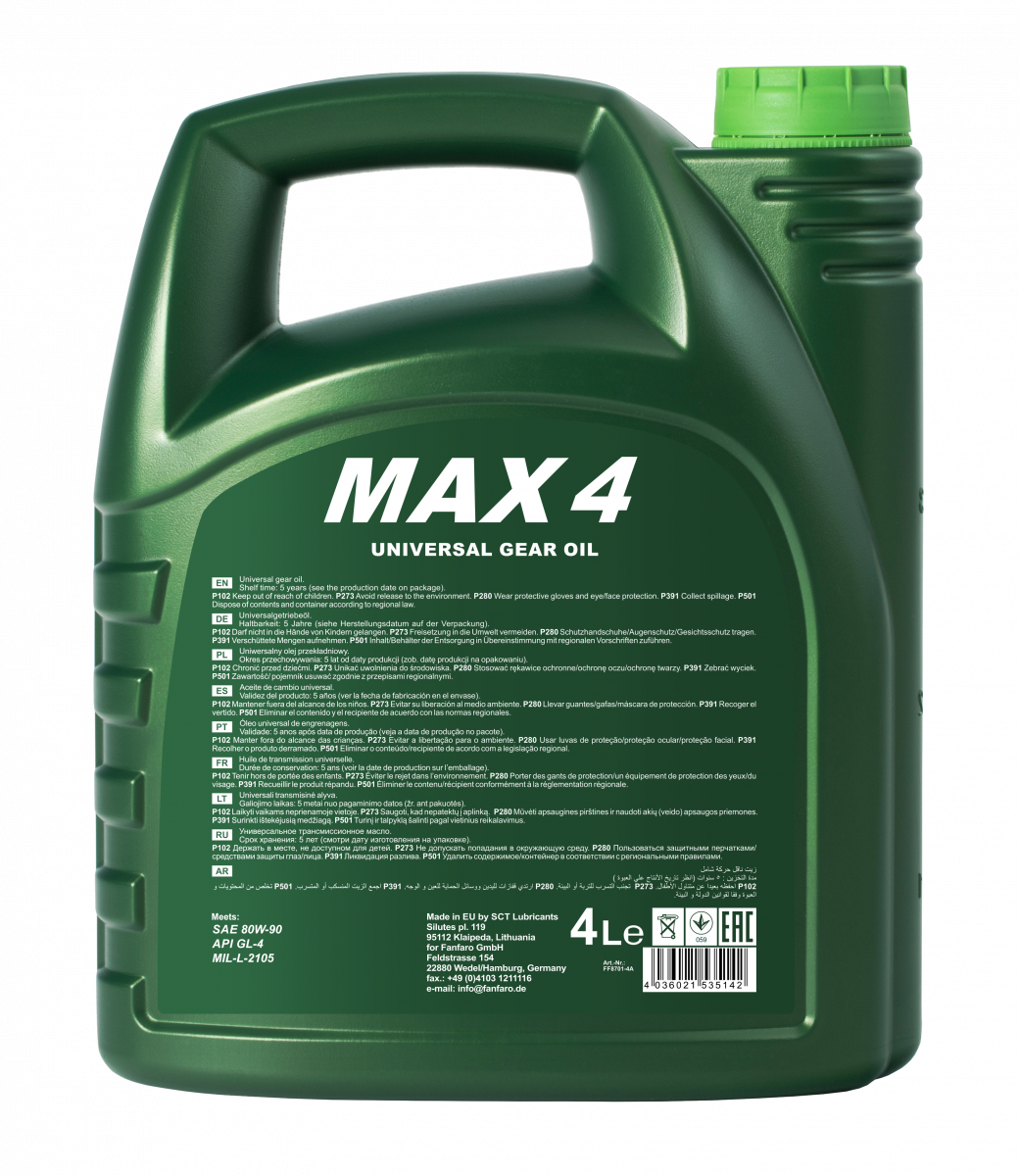 8701 FANFARO MAX 4 80W90 4 л. Минеральное трансмиссионное масло 80W-90